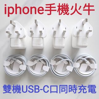 Apple原廠配件 Collection item 3