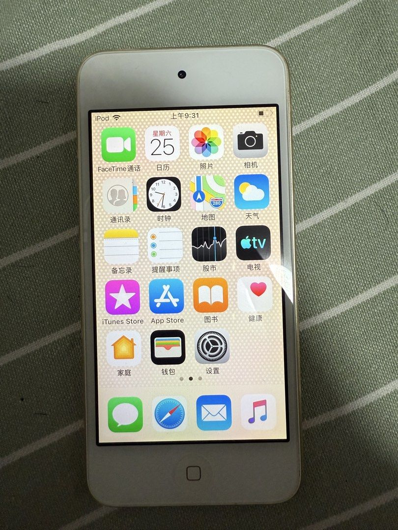 Apple iPod Touch (6th Gen) 16GB - Gold, Audio, Portable Music