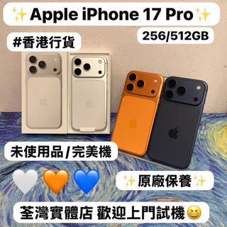 （分類：）位於 。 由 notebook_master 提交（商品編號 1434221824，圖片 1）。簡介： 。