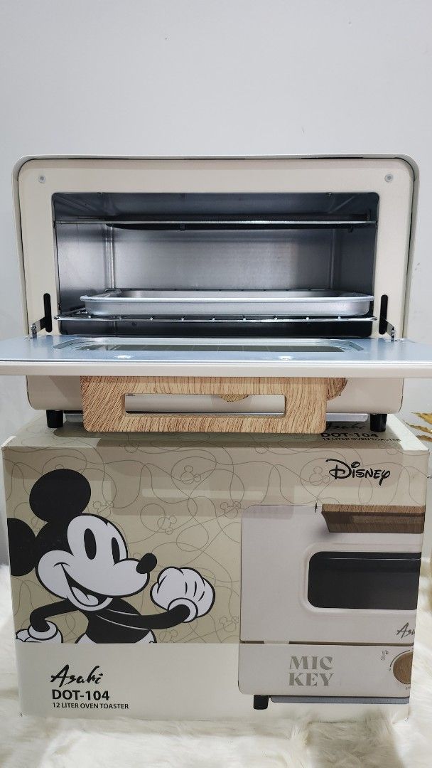 Asahi Over Toaster (Category: Bakeware) located in Cavite. Submitted by geturs (Listing ID 1434263196, Image 3). Description: .