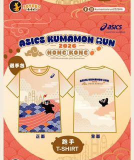 （分類：）位於 。 由 ybb2581 提交（商品編號 1434309579，圖片 1）。簡介： 。