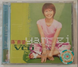 Audio King] 孙燕姿 Stefanie Sun Yanzi - <<2004 年轻无限演唱会