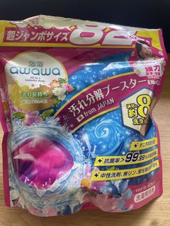 (Category: ) located in . Submitted by ashliene (Listing ID 1434223654, Image 1). Description: .