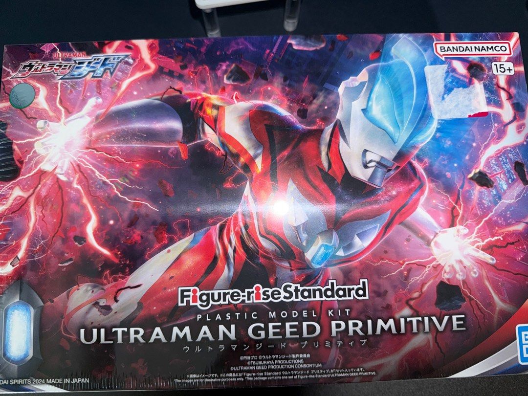 Bandai Figure-rise Standard Ultraman Geed Primitive Model Kit (Category: Gundam Model Kits) located in Singapore. Submitted by heelsports (Listing ID 1434291813, Image 1). Description: - Brand new, unopened Figure-rise Standard Ultraman Geed Primitive model kit..