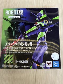 （分類：）位於 。 由 r7990 提交（商品編號 1434194340，圖片 1）。簡介： 。