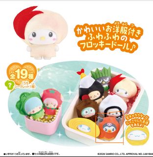 （分類：）位於 。 由 ececc 提交（商品編號 1434274809，圖片 1）。簡介： 。