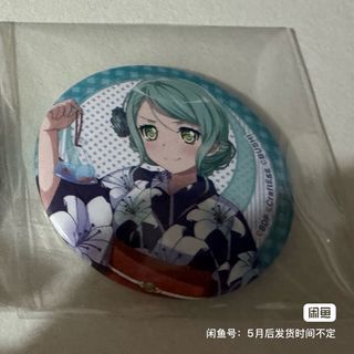 （分類：）位於 。 由 keenwolf_65c4b3 提交（商品編號 1434192454，圖片 1）。簡介： 。
