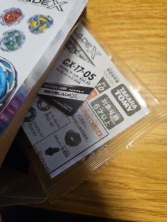 （分類：）位於 。 由 aciddd08550645 提交（商品編號 1434282605，圖片 1）。簡介： 。