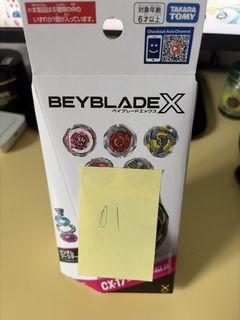 （分類：）位於 。 由 bartender_fox 提交（商品編號 1434240978，圖片 1）。簡介： 。