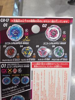（分類：）位於 。 由 momo220022 提交（商品編號 1434192743，圖片 1）。簡介： 。