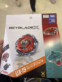 （分類：）位於 。 由 m3dafandamn 提交（商品編號 1434292211，圖片 1）。簡介： 。