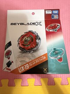 （分類：）位於 。 由 luiman12388241 提交（商品編號 1434293576，圖片 1）。簡介： 。