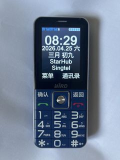 (Category: ) located in . Submitted by sg_atang (Listing ID 1434180397, Image 1). Description: .