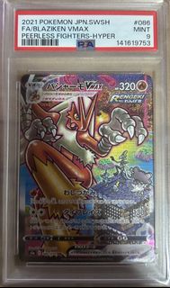 (Category: ) located in . Submitted by ejaeeee (Listing ID 1434232770, Image 1). Description: .