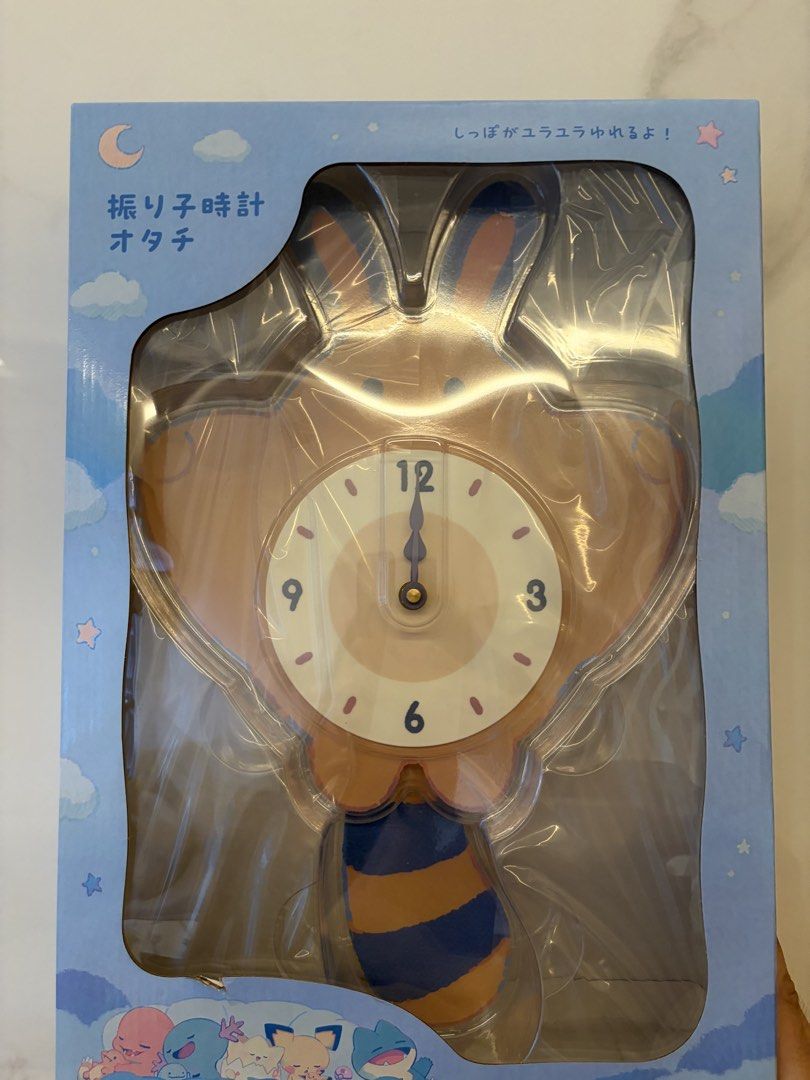 (BNIB) Pokémon Center Original Pendulum Clock Little Daydream (Sentret ...