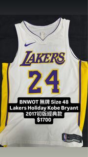 （分類：）位於 。 由 stephcurryman 提交（商品編號 1434297252，圖片 1）。簡介： 。