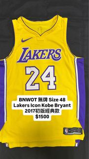 （分類：）位於 。 由 stephcurryman 提交（商品編號 1434297064，圖片 1）。簡介： 。