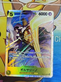 (Category: ) located in . Submitted by eugenegzy (Listing ID 1434364070, Image 1). Description: .