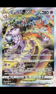 (Category: ) located in . Submitted by .tb.tcg.shop. (Listing ID 1434355483, Image 1). Description: .