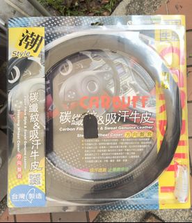 由 000607 (刊登 ID 1434266210，圖片 1) 提交，位於 的 (類別：)，說明：。