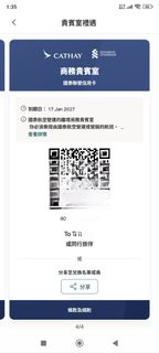 （分類：）位於 。 由 lingeeeee 提交（商品編號 1434228927，圖片 1）。簡介： 。