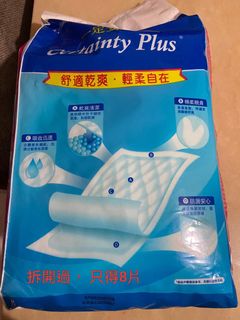 （分類：）位於 。 由 edisw 提交（商品編號 1434312433，圖片 1）。簡介： 。
