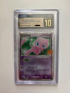 （分類：）位於 。 由 nky.c 提交（商品編號 1433003375，圖片 1）。簡介： 。