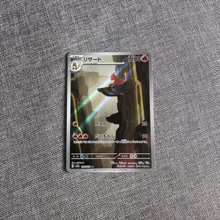 (Category: ) located in . Submitted by valustaa (Listing ID 1434203344, Image 1). Description: .