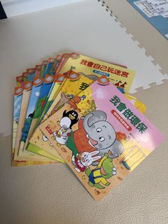（分類：）位於 。 由 JY614 提交（商品編號 1434303106，圖片 1）。簡介： 。