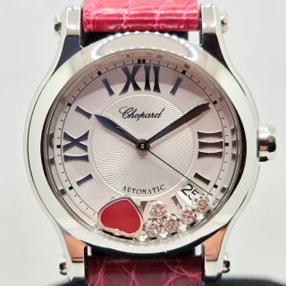 Other brands  Collection item 2