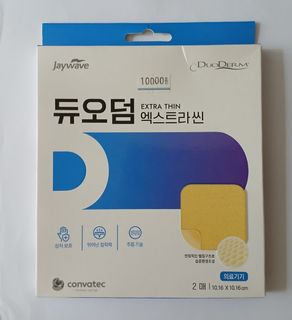（分類：）位於 。 由 siuhi 提交（商品編號 1434274286，圖片 1）。簡介： 。