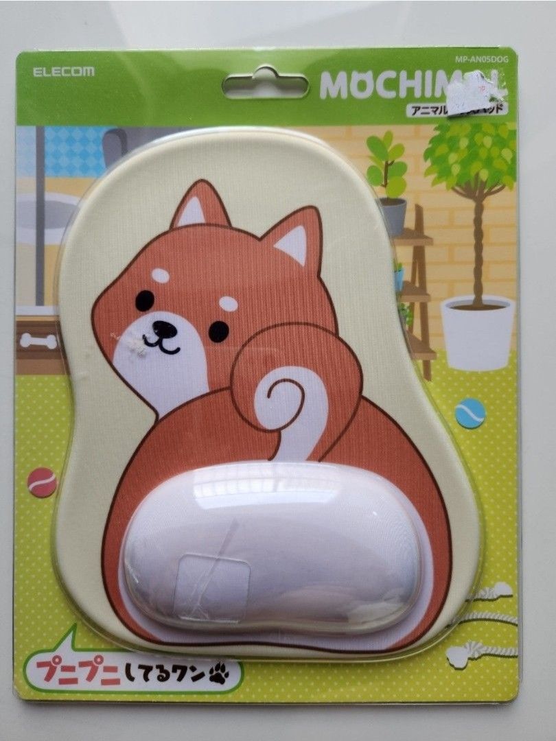 corgi dog mousepad with wrist rest
