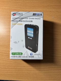（分類：）位於 。 由 isoooj 提交（商品編號 1434345314，圖片 1）。簡介： 。