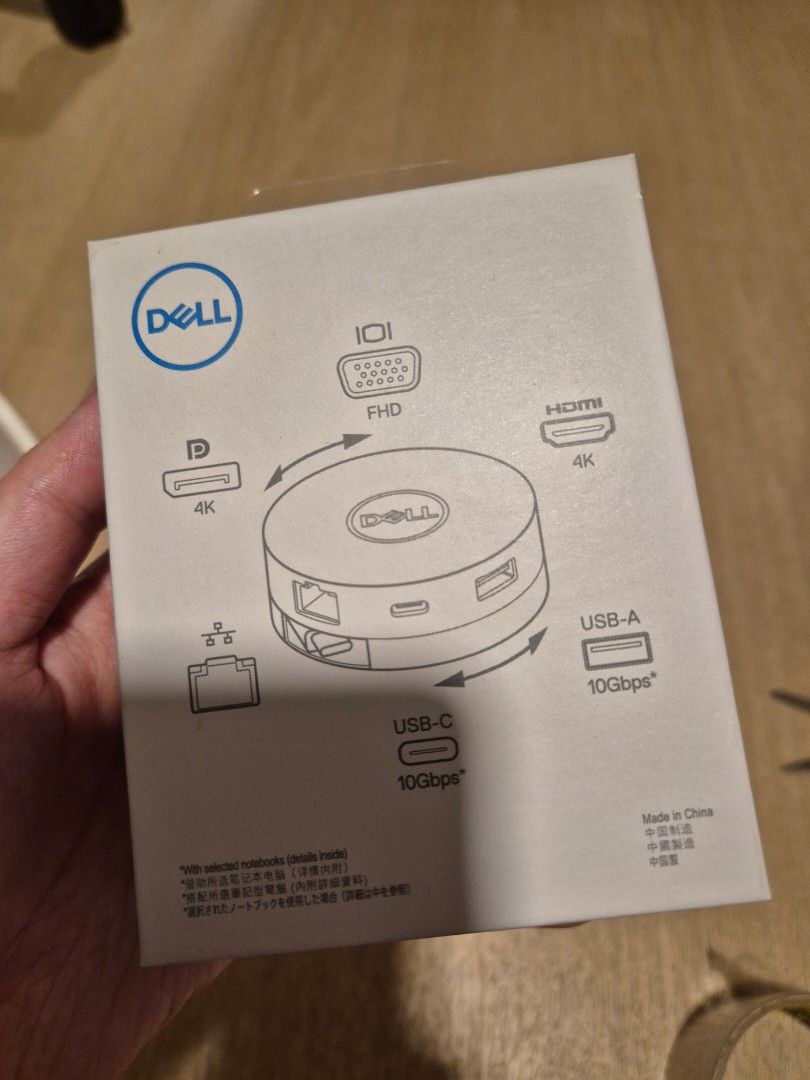 Dell DA300 USB-C Mobile Adapter441438635893073921
