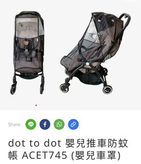 （分類：）位於 。 由 imkaidaitau 提交（商品編號 1434328009，圖片 1）。簡介： 。