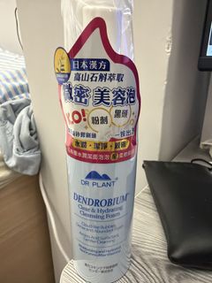 （分類：）位於 。 由 916hingjnj 提交（商品編號 1434336645，圖片 1）。簡介： 。