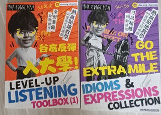 （分類：）位於 。 由 yannylam39 提交（商品編號 1434278207，圖片 1）。簡介： 。