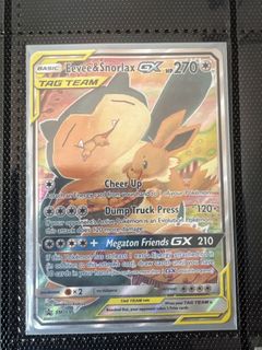 (Category: ) located in . Submitted by iwpopcorn (Listing ID 1434220703, Image 1). Description: .