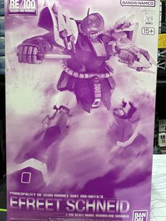 （分類：）位於 。 由 hobbyz 提交（商品編號 1434325914，圖片 1）。簡介： 。