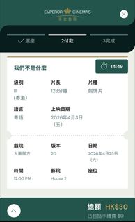 （分類：）位於 。 由 ivytse01 提交（商品編號 1434183037，圖片 1）。簡介： 。