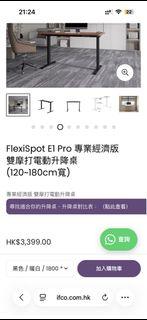 （分類：）位於 。 由 tthyyy 提交（商品編號 1434316189，圖片 1）。簡介： 。