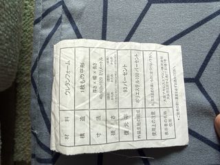 （分類：）位於 。 由 akshaygarg91 提交（商品編號 1434255742，圖片 1）。簡介： 。