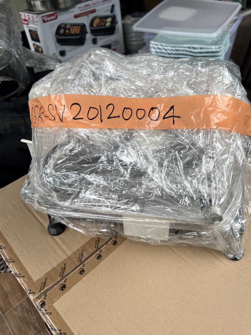 Galaxy Vega 195 Meat Slicer - Used439503754301296643