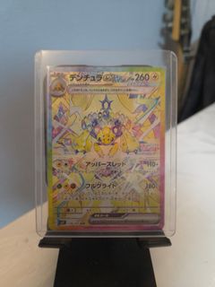 (Category: ) located in . Submitted by gon.joh (Listing ID 1434340777, Image 1). Description: .