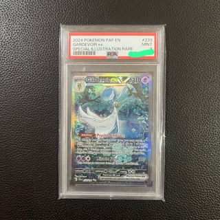 (Category: ) located in . Submitted by dpryew (Listing ID 1434211457, Image 1). Description: .