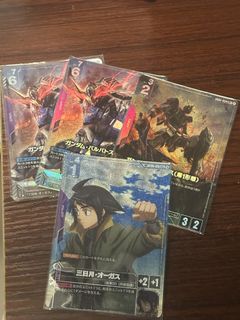 （分類：）位於 。 由 0awa0 提交（商品編號 1434354678，圖片 1）。簡介： 。