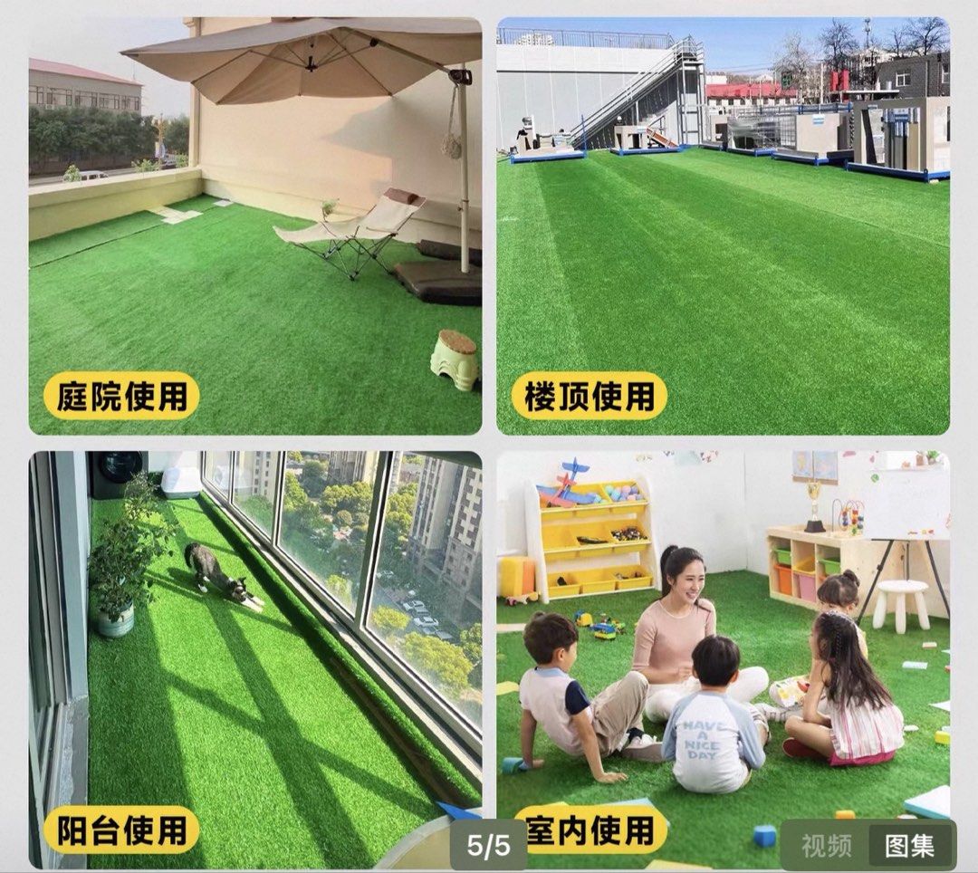 German Quality Artificial Grass - Durable & Versatile439487704387430402