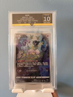 （分類：）位於 。 由 buybu_cardshop_hk 提交（商品編號 1434311748，圖片 1）。簡介： 。