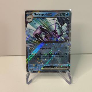 WTS Pokemon TCG Modern Japanese Golisopod GX #208 Ultra Shiny Secret Rare  Card, Hobbies & Toys, Toys & Games on Carousell