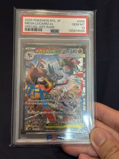 (Category: ) located in . Submitted by gnakkk (Listing ID 1434341866, Image 1). Description: .